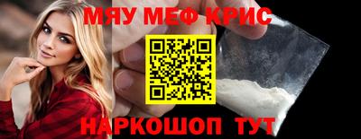 дурь Гусев