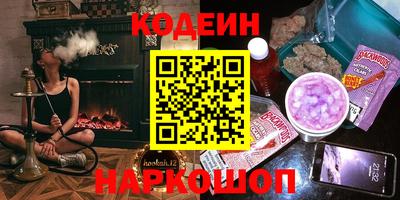 дурь Гусев