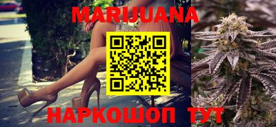 mix Партизанск