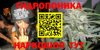 меф Гусиноозёрск