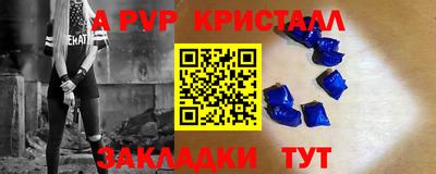 дурь Гусев