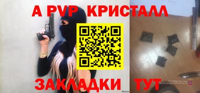 ГАЛЛЮЦИНОГЕННЫЕ ГРИБЫ Первоуральск