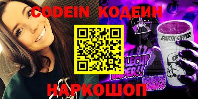 дурь Гусев