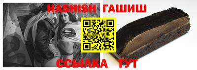 дурь Гусев