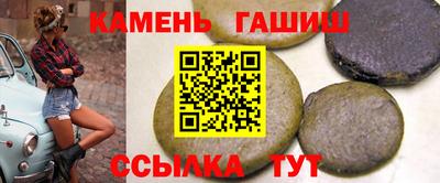 дурь Гусев