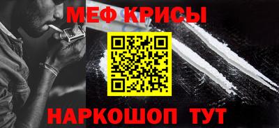 дурь Гусев
